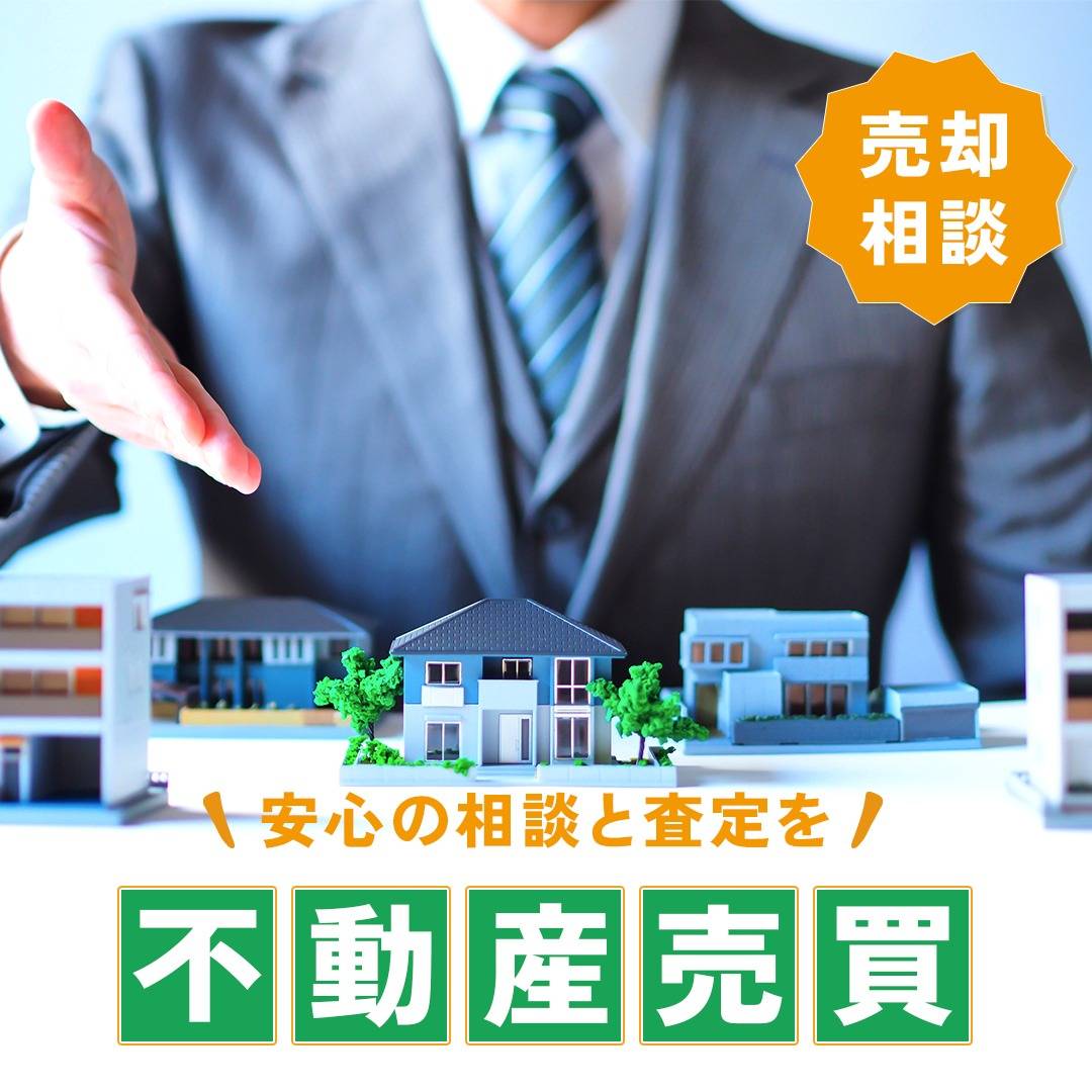 popup_banner