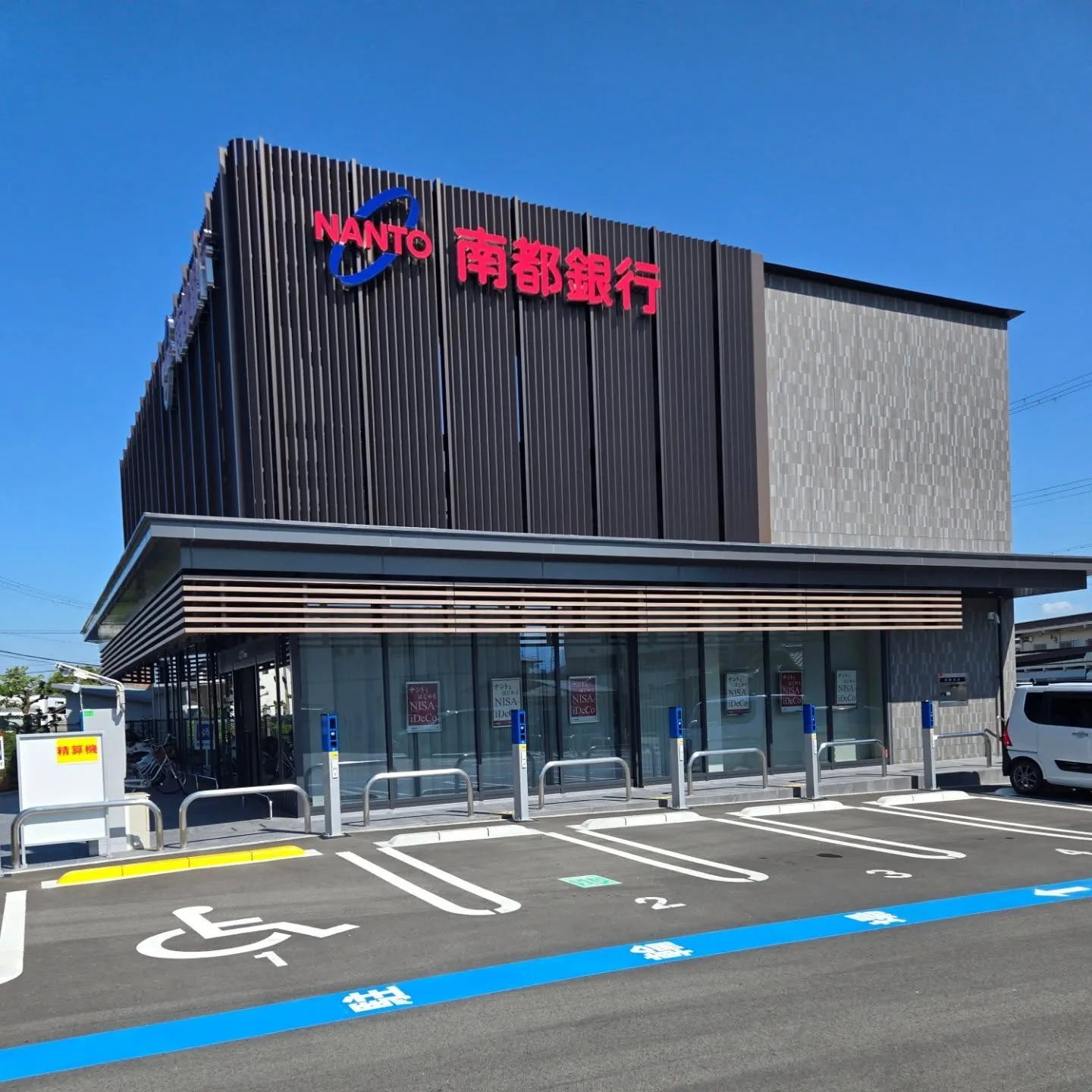 どんなお家が建つのでしょう😊