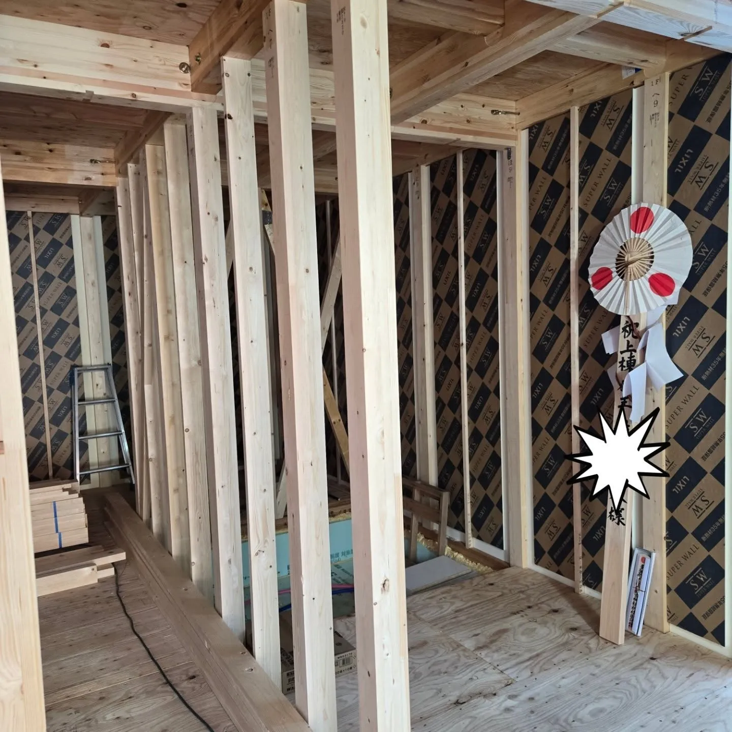 上棟㊗️おめでとうございます！
