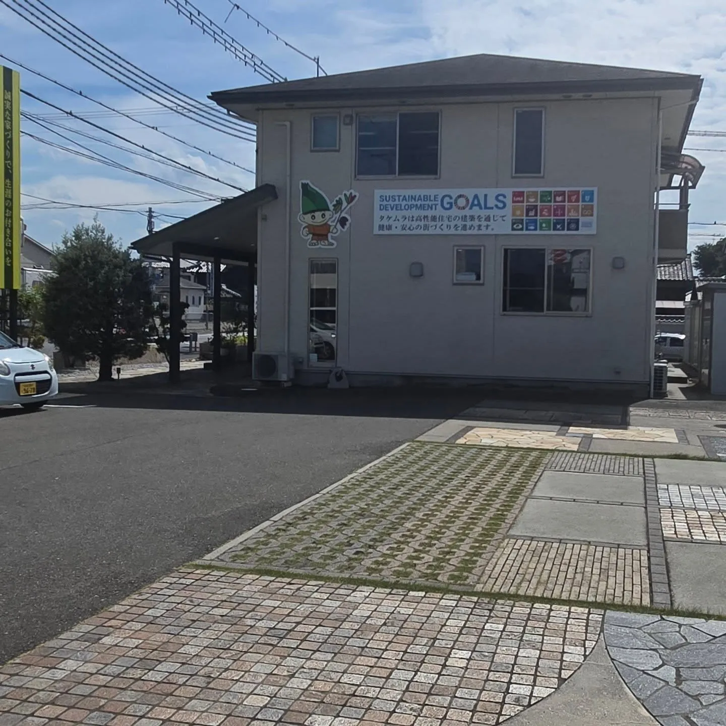 お客様を工務店に引き継ぎます👪