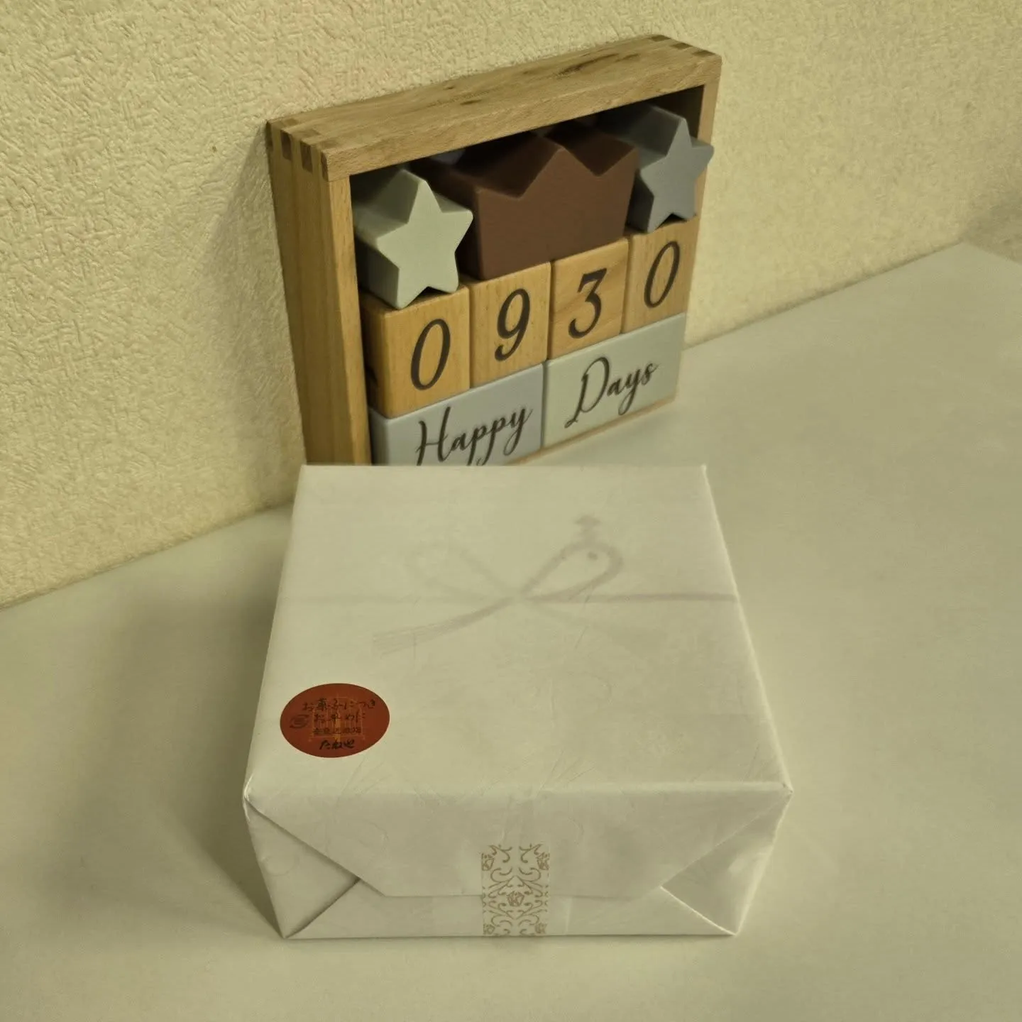 新たに販売用地を購入しました❗
