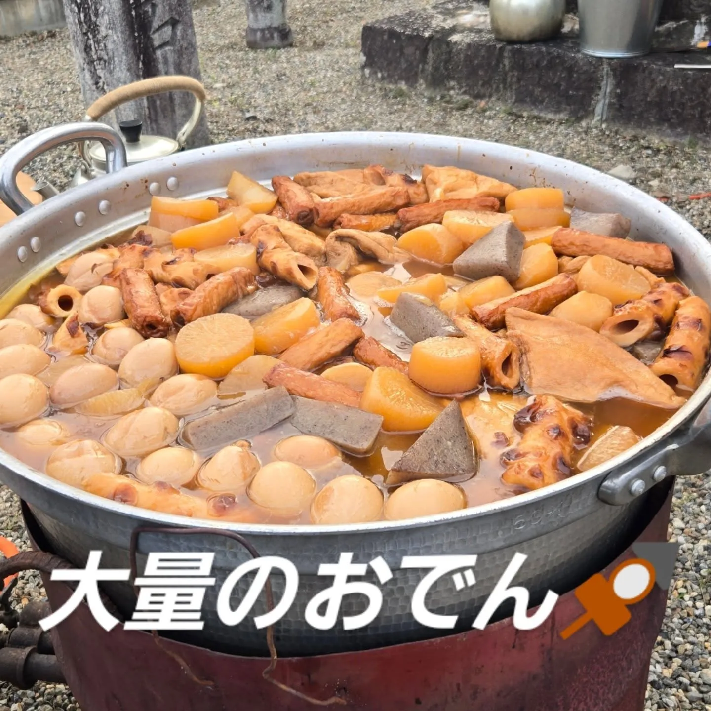 氏神様のお祭り～❗
