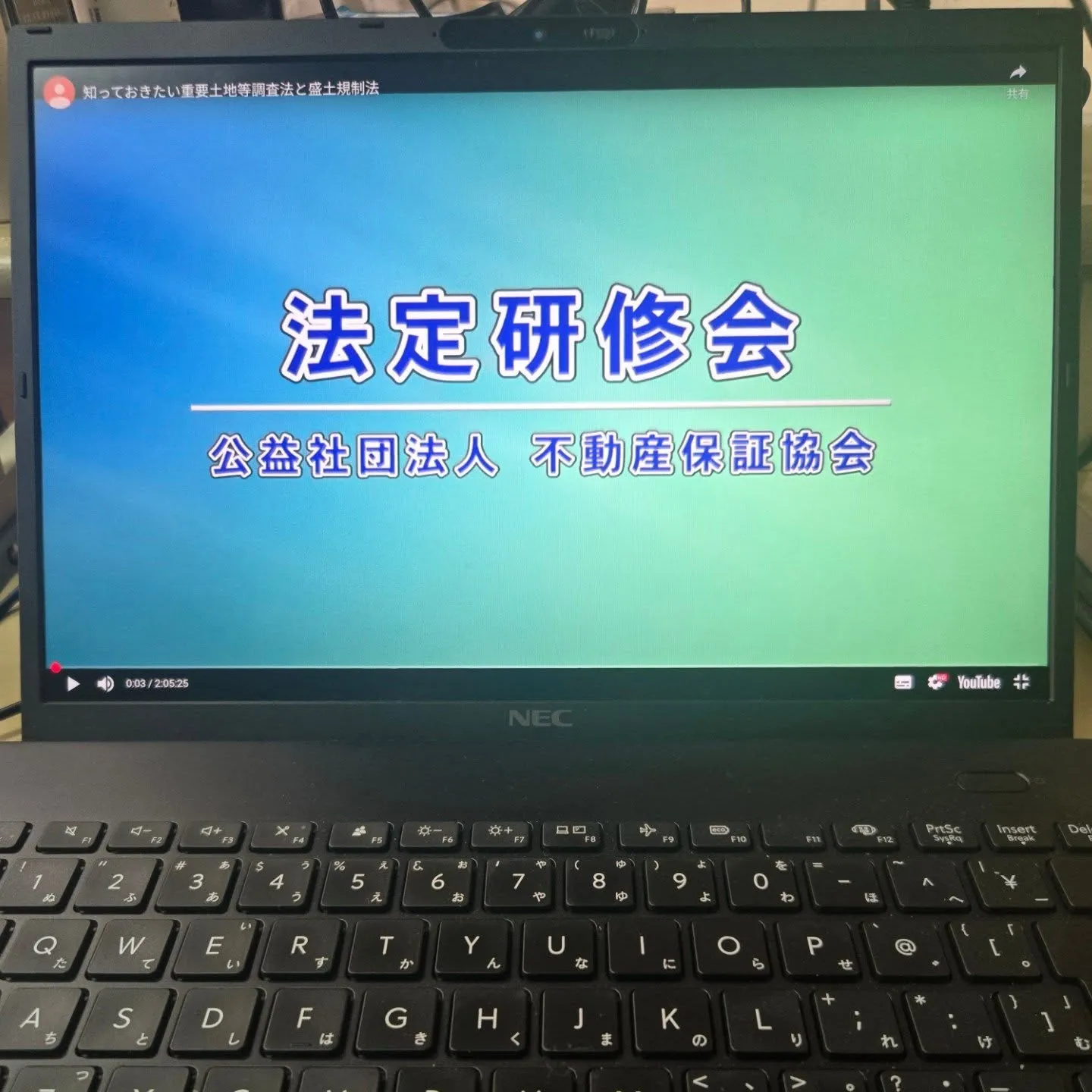 11月11日は〈ポッキーの日〉❗