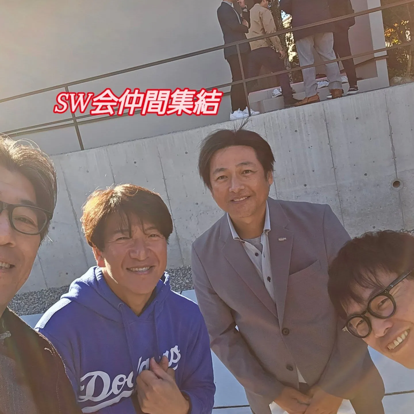 県下No.1の仕組みとは❗