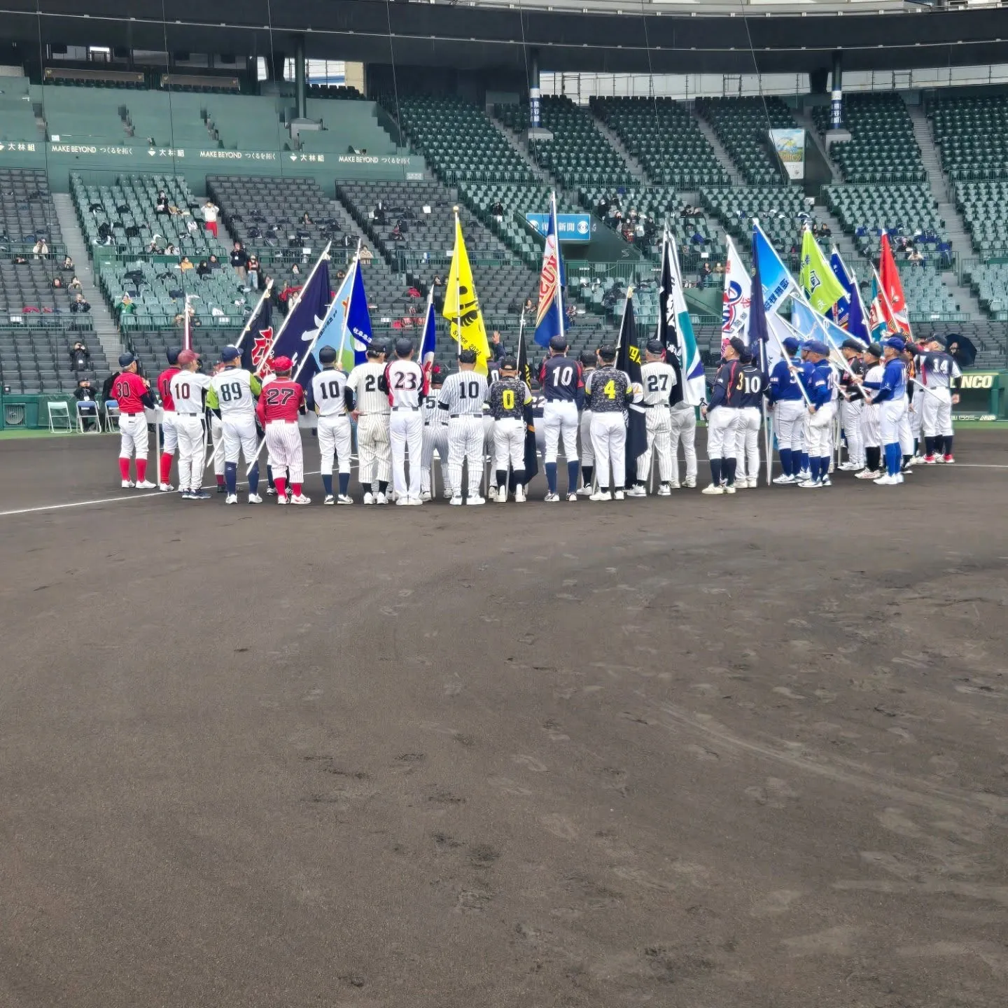 聖地にて入場行進❗