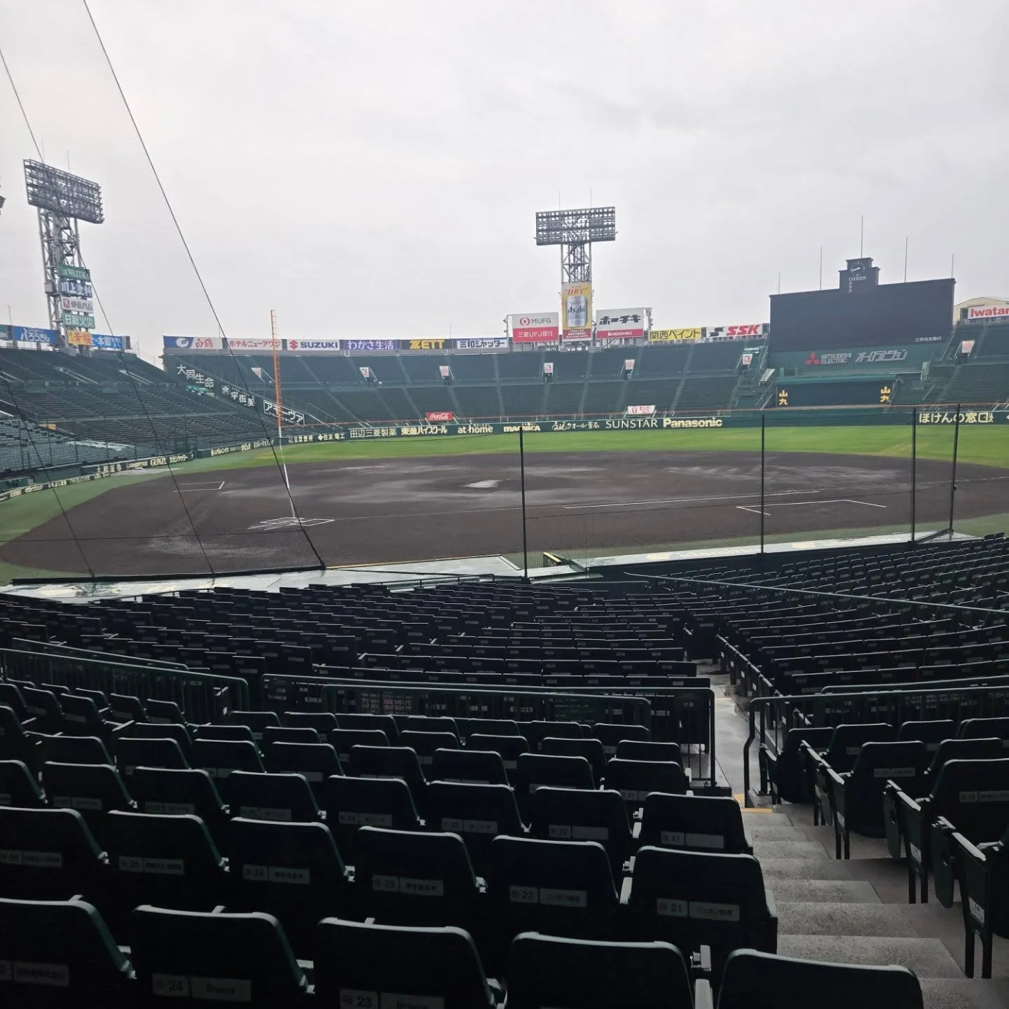 聖地にて入場行進❗