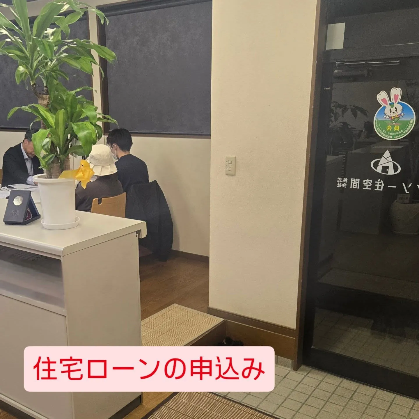 本日はほぼ事務所❗