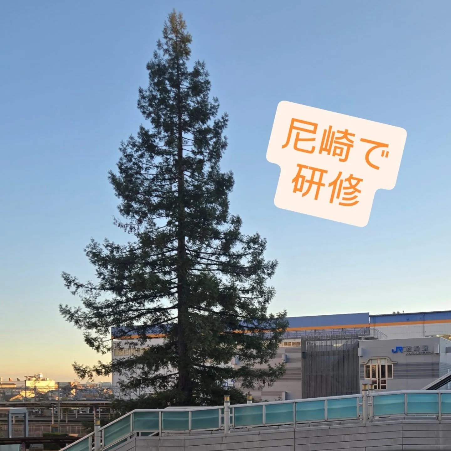 “プラスの影響を与える人❗”