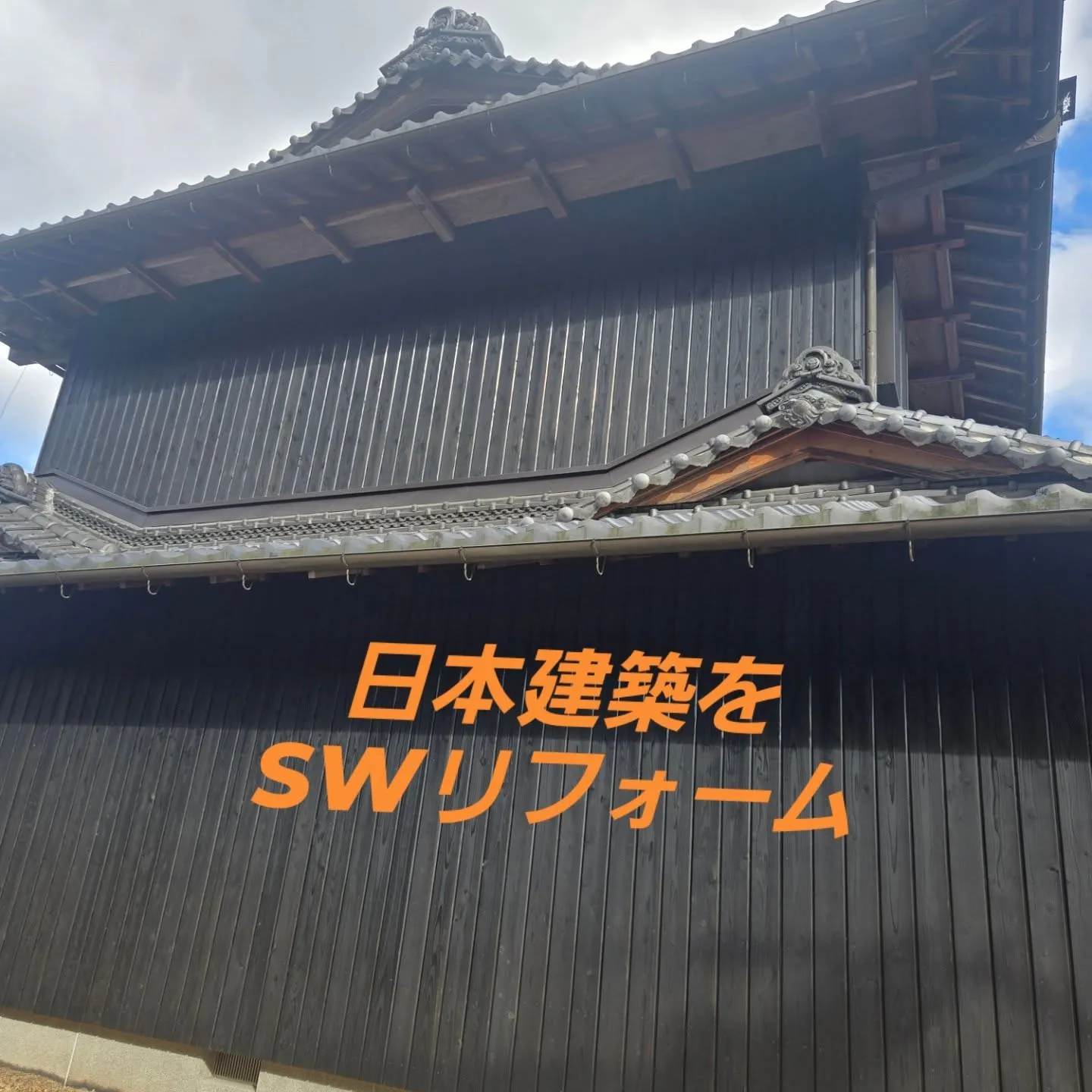 我が家にも採用しようかな⁉️