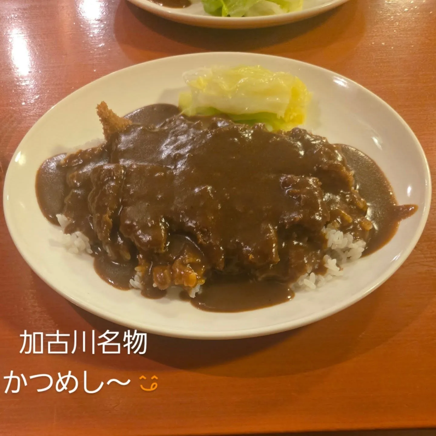 レベチな高性能住宅❗