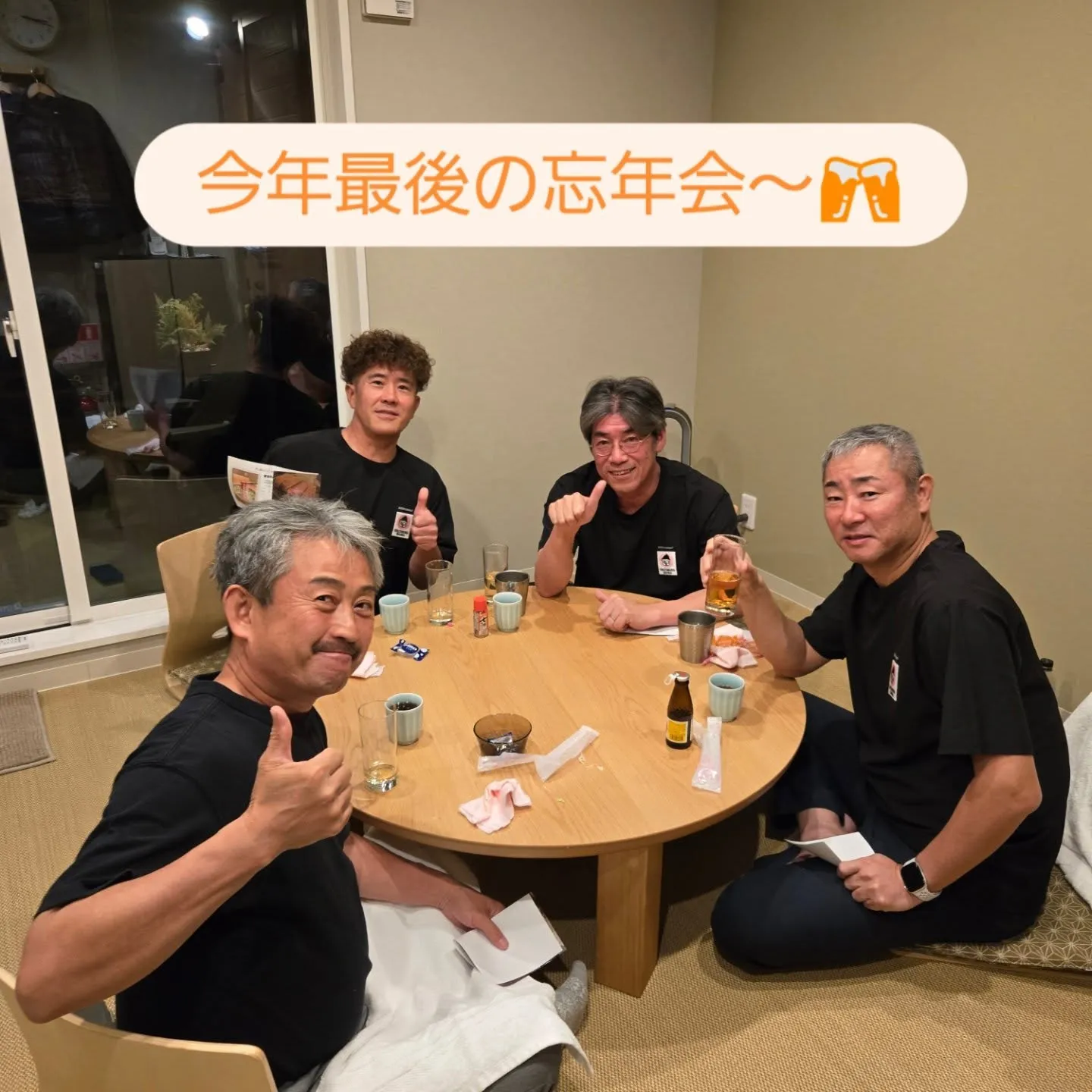 サウナとしゃぶしゃぶの融合🧖‍♂️