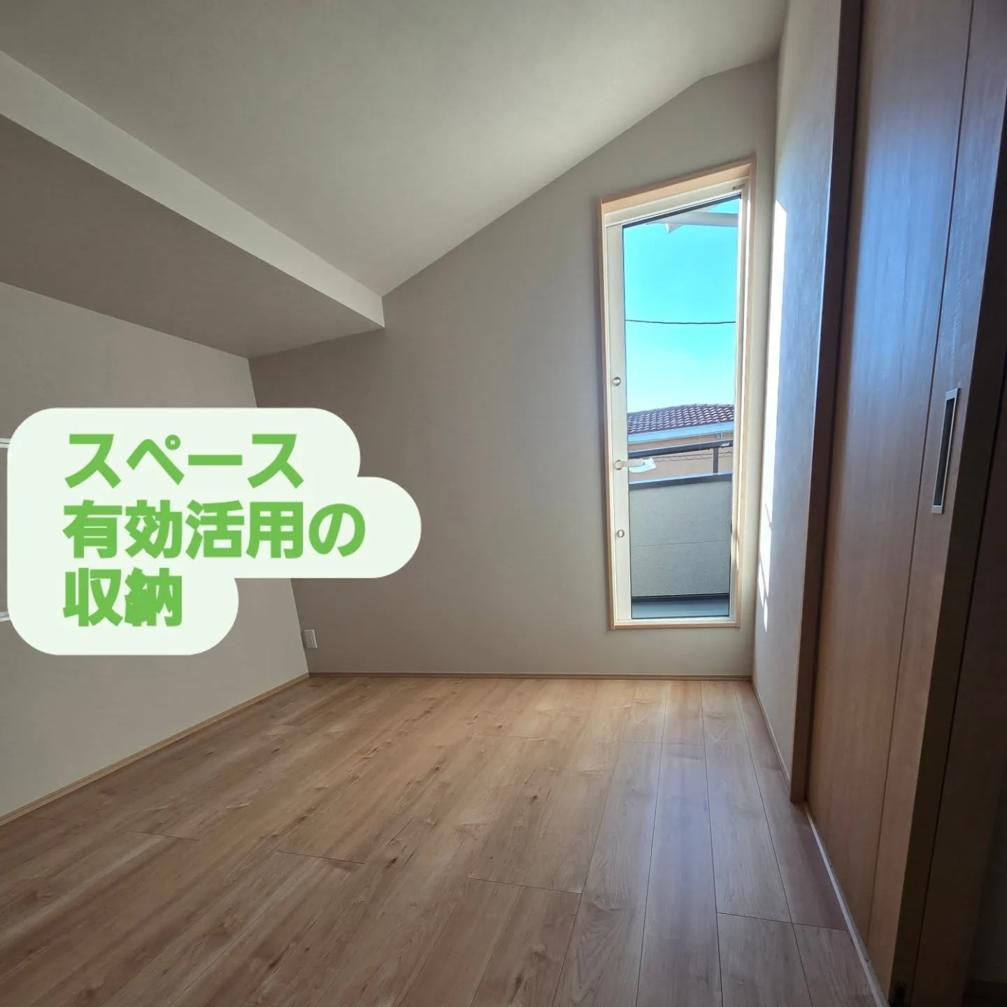 それぞれの個性❗