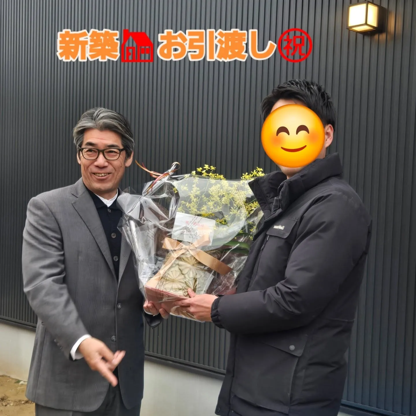 理想の住まいを実現❗