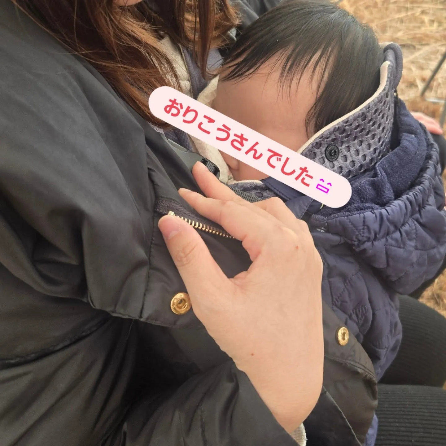 冷え込み厳しい中での地鎮祭❕