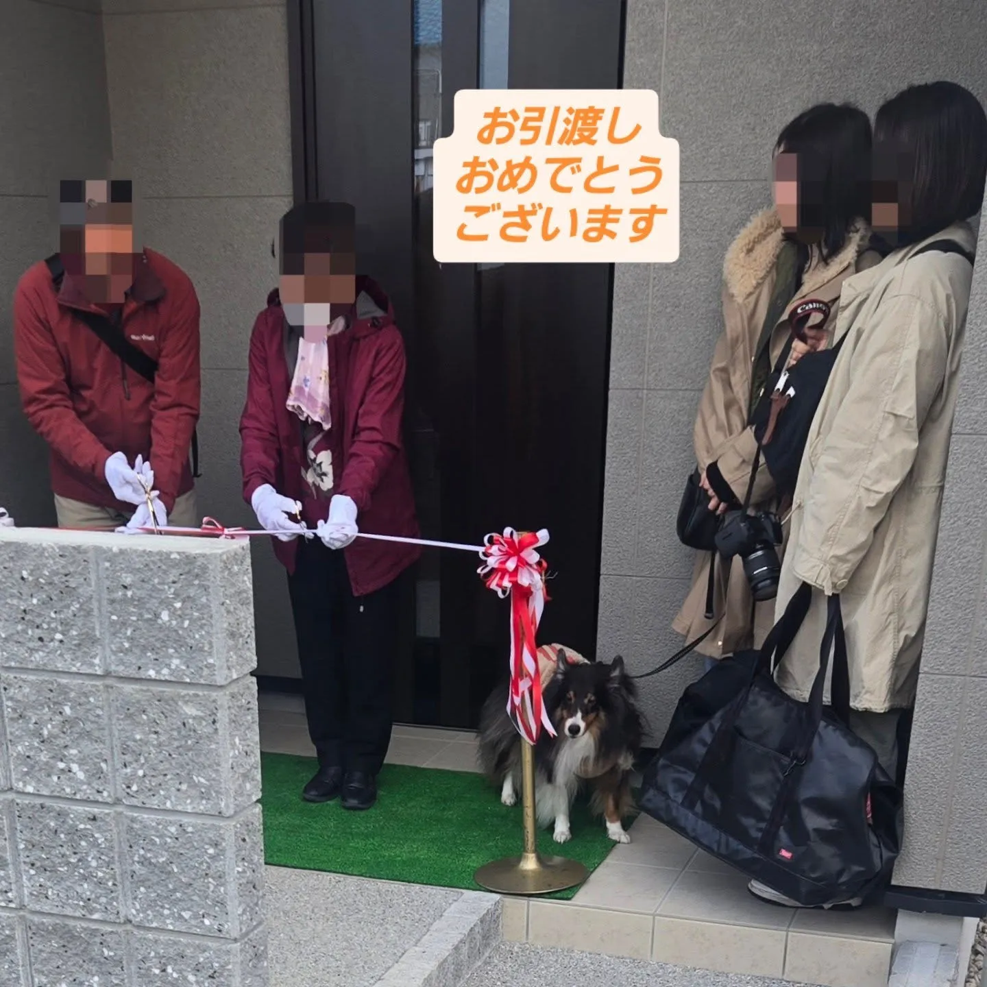 お引渡しおめでとうございます❗