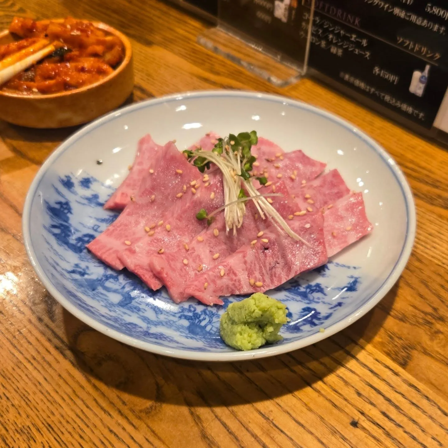 美味しかった～😁