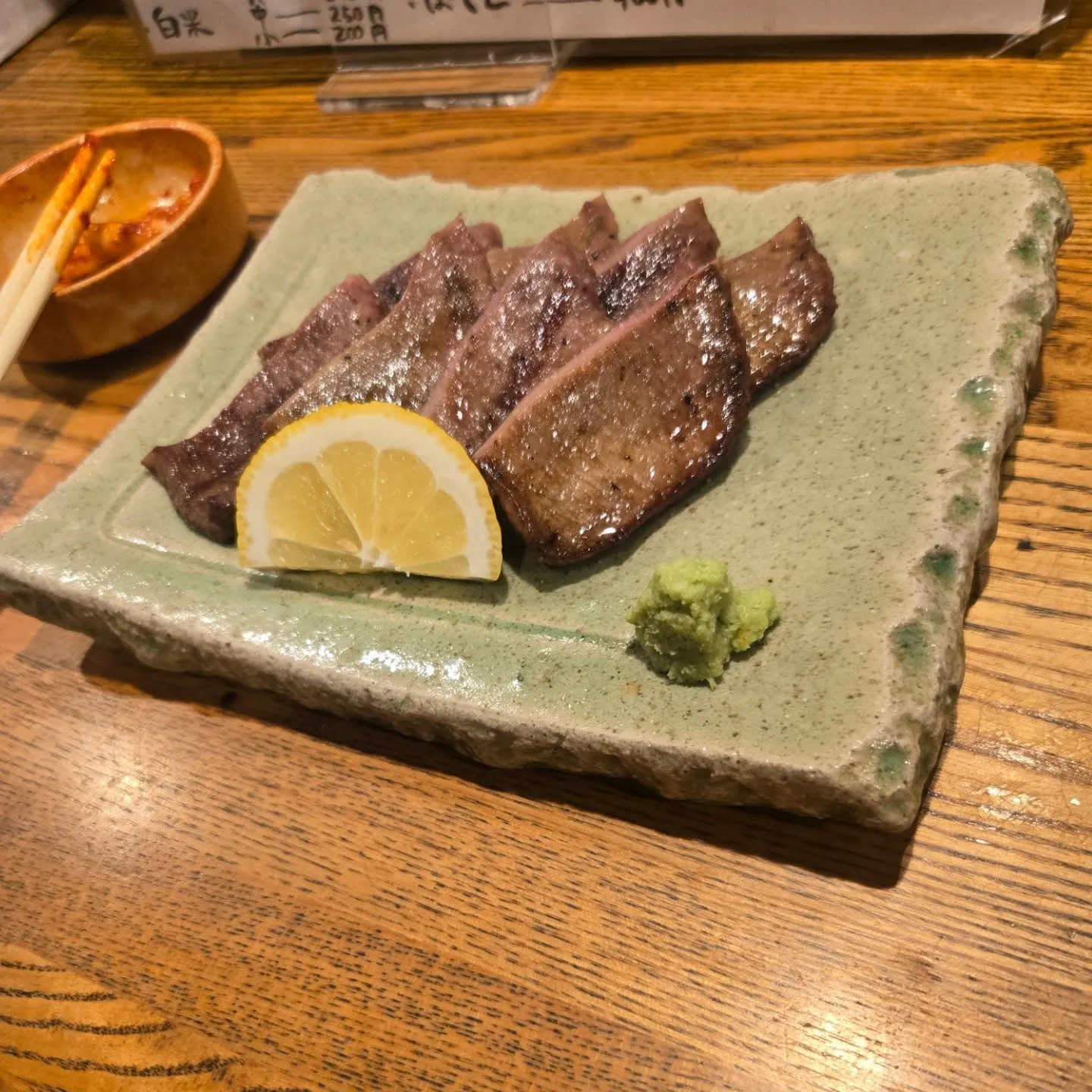 美味しかった～😁