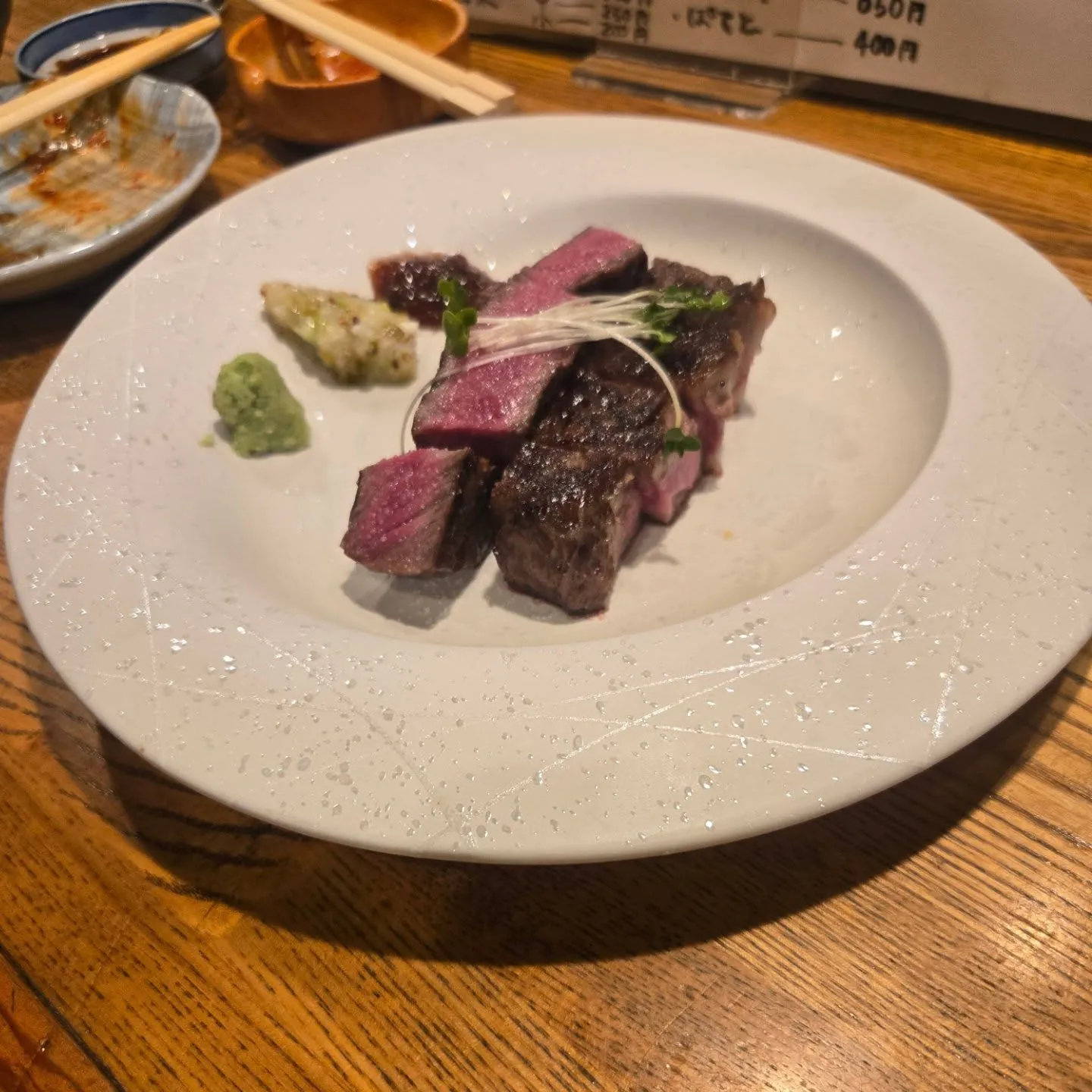 美味しかった～😁