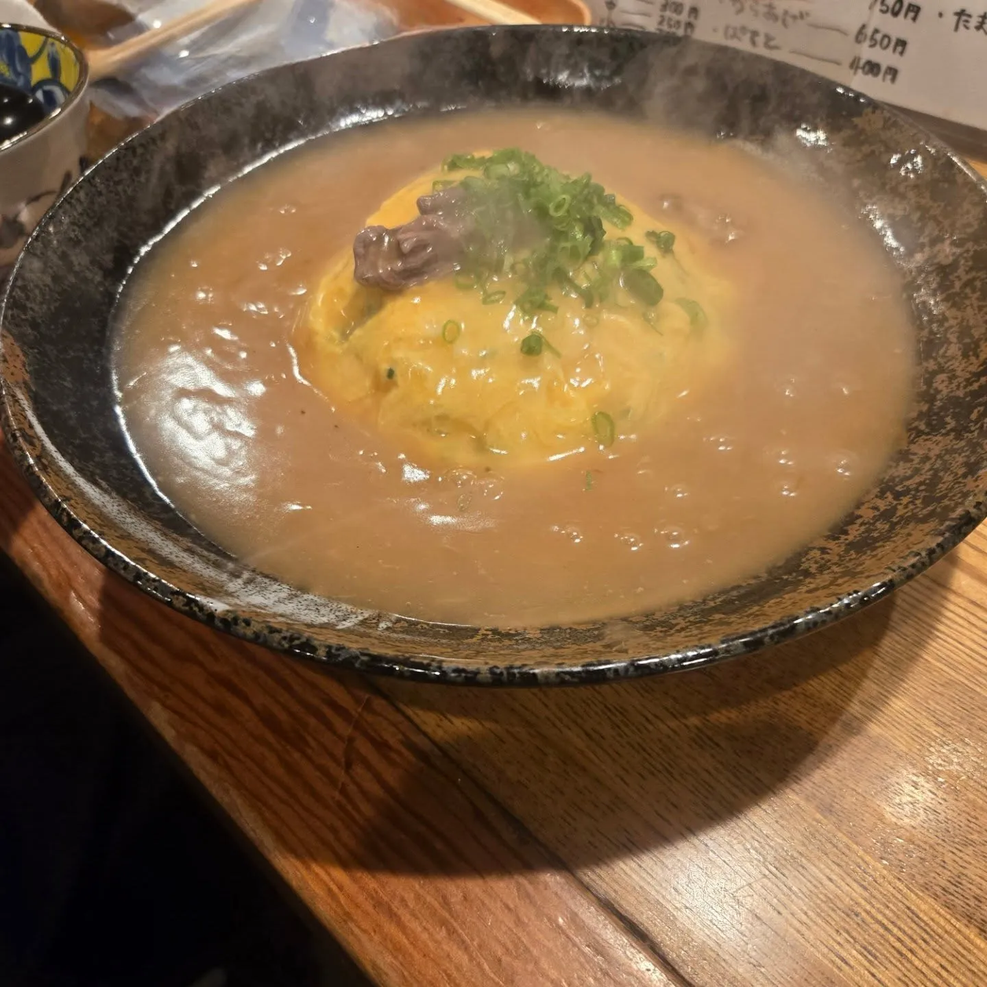 美味しかった～😁