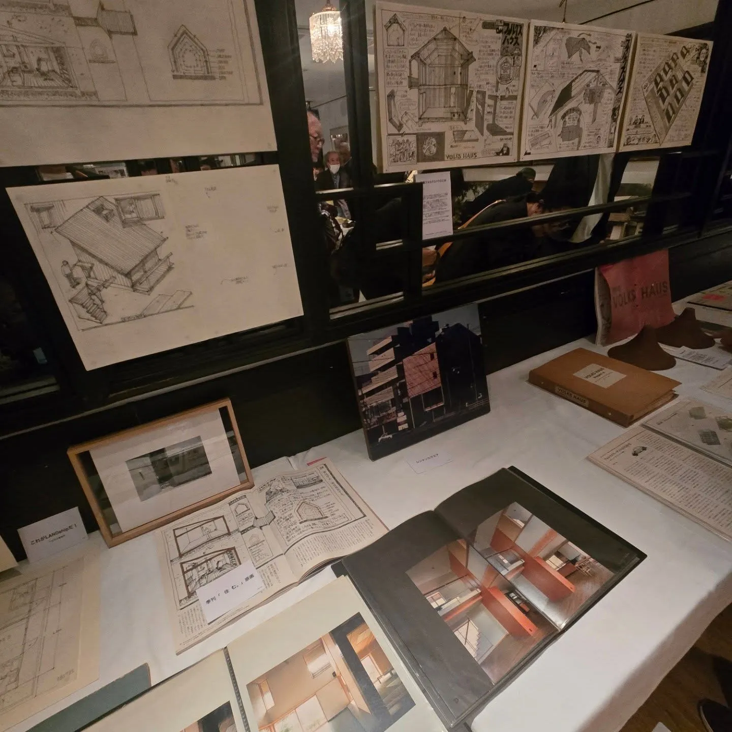 「建築設計」の恩師❗