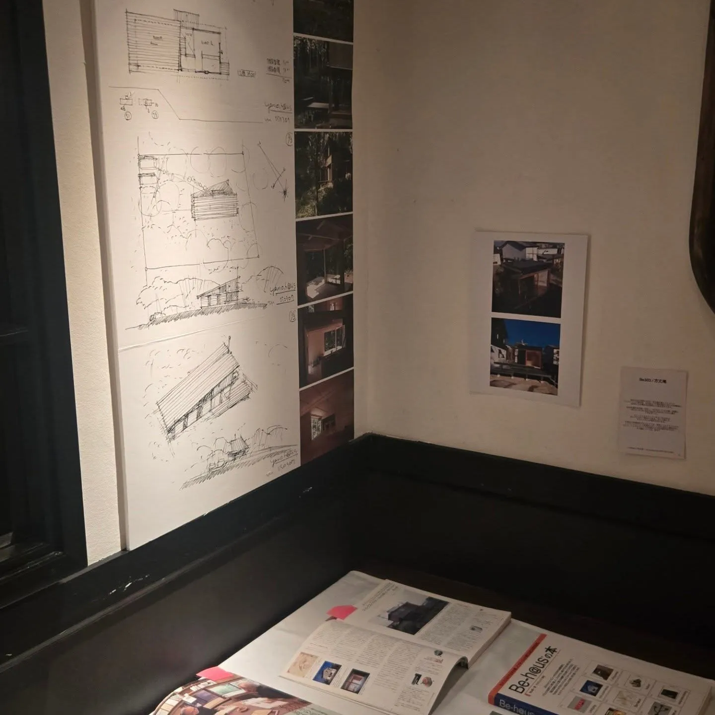 「建築設計」の恩師❗