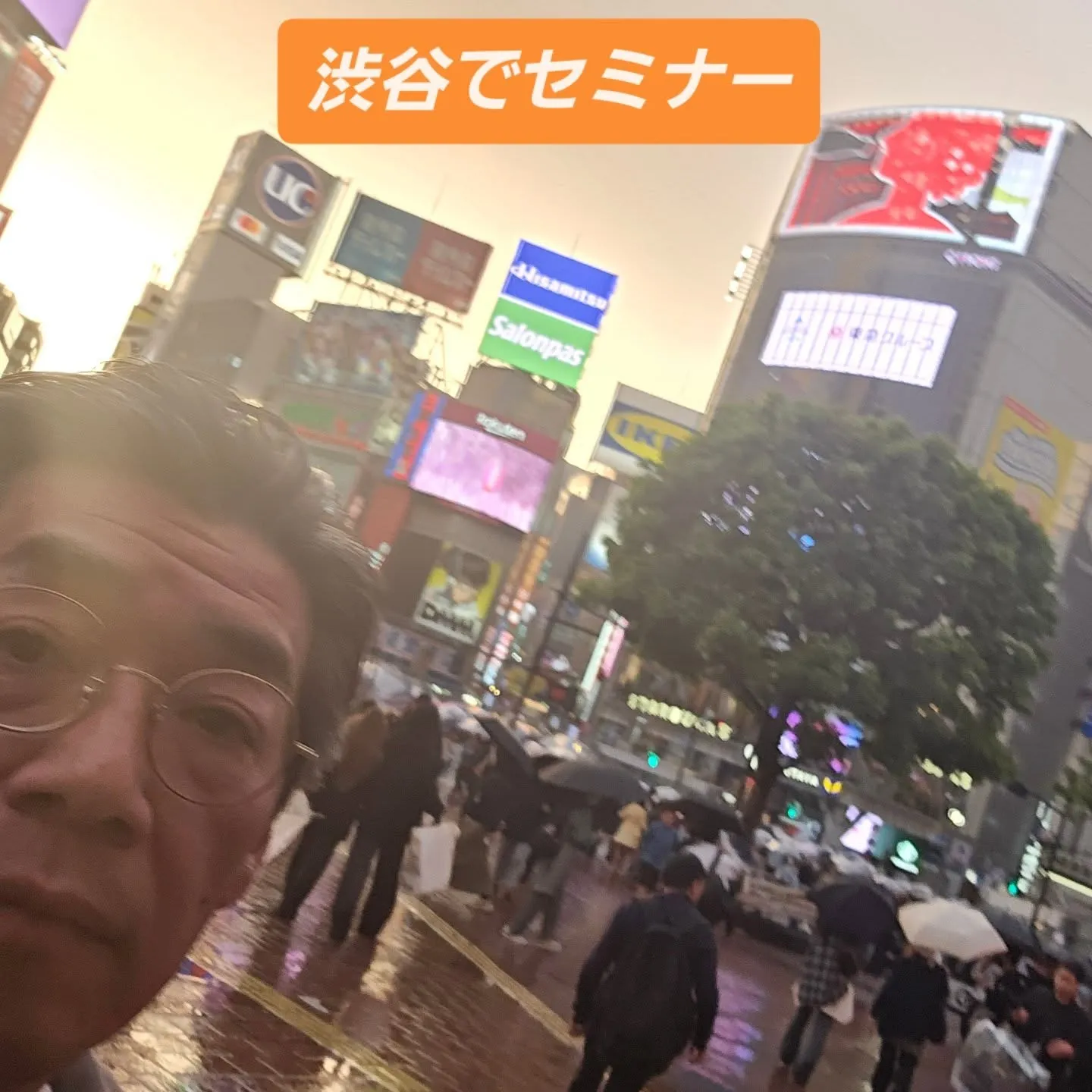 価値観の肯定的変化を❗