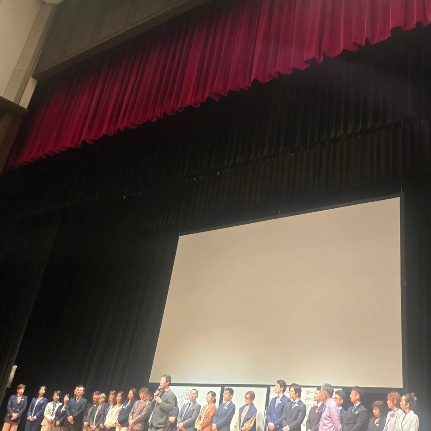 価値観の肯定的変化を❗