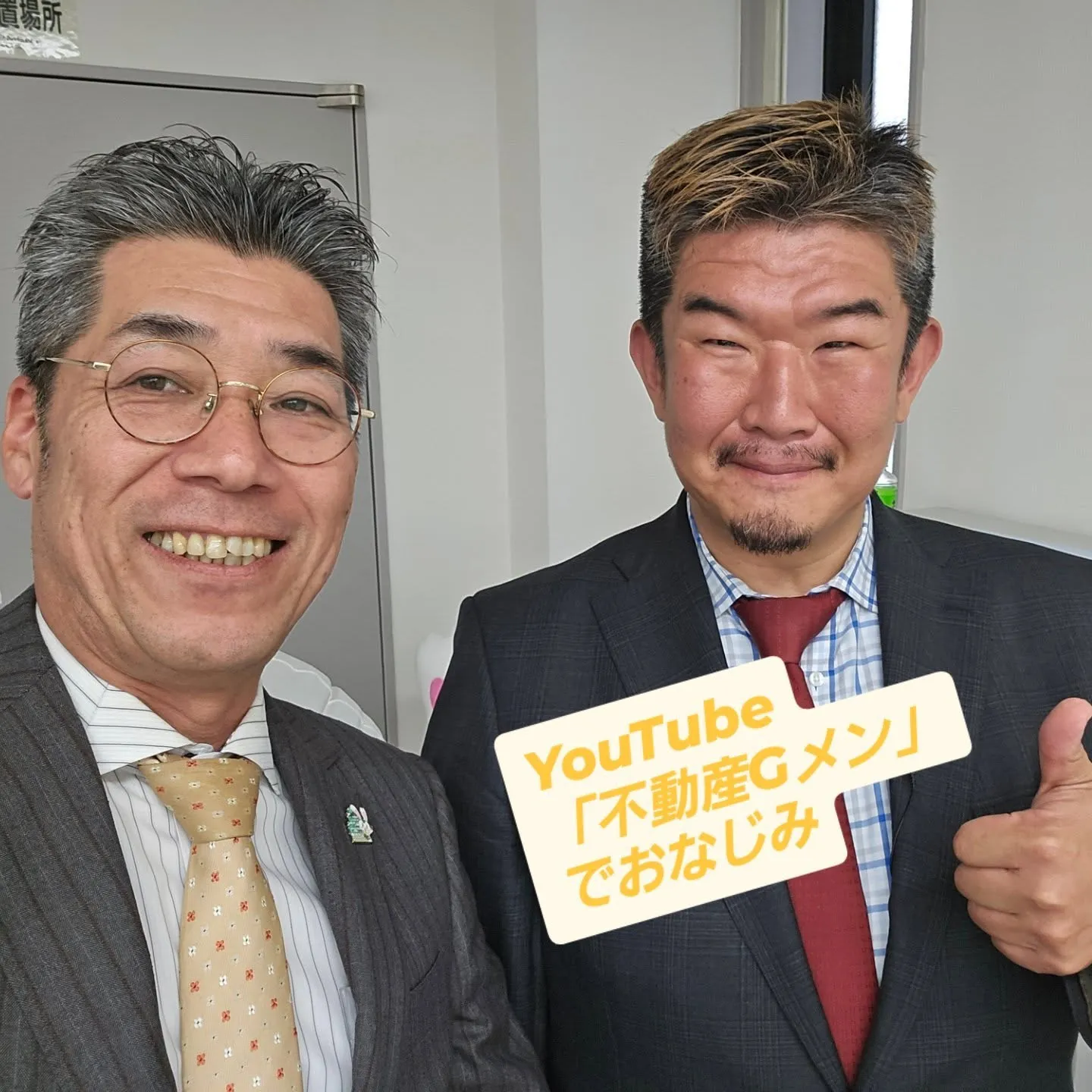 本日の任務は司会進行❗