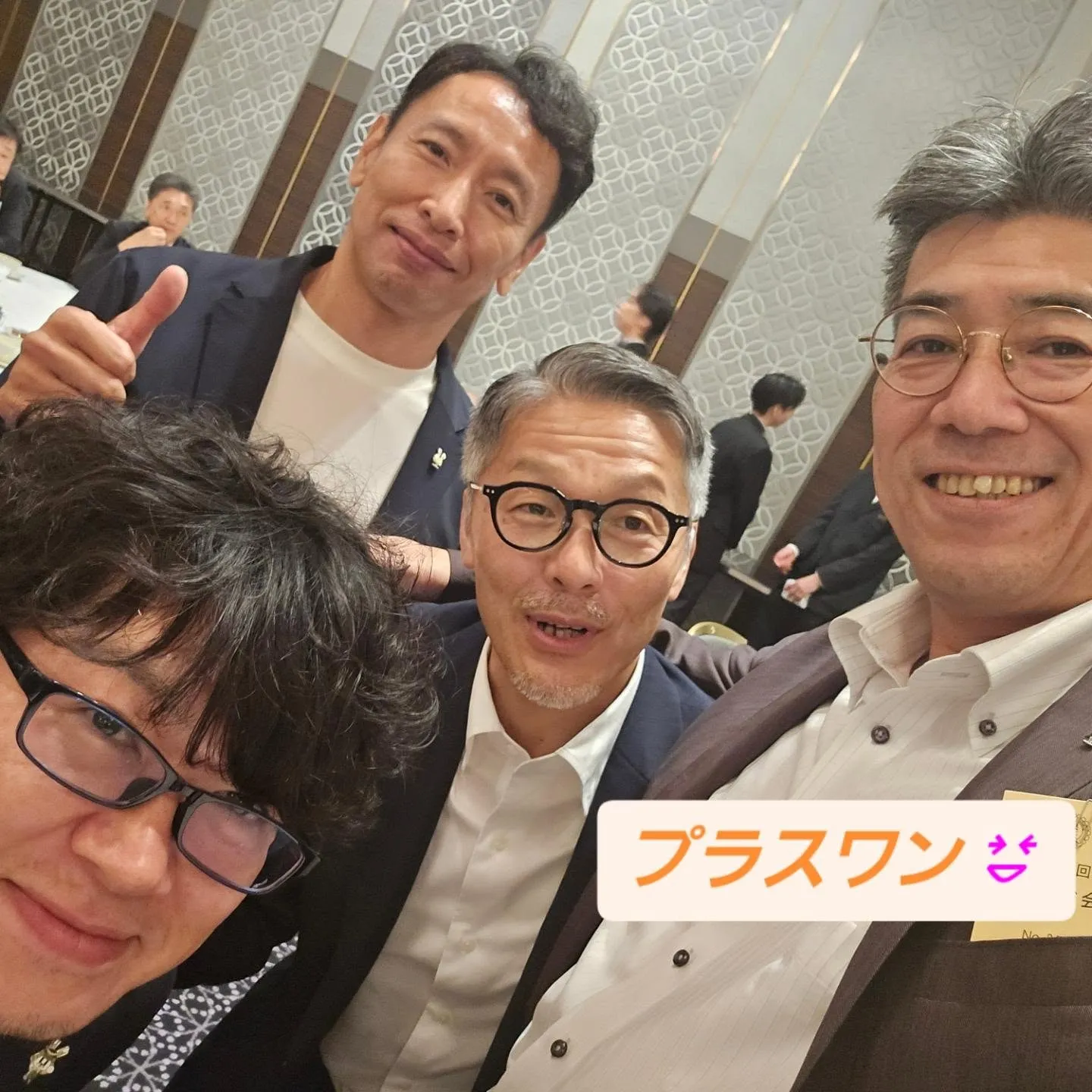 だんだんメンバーが…😢