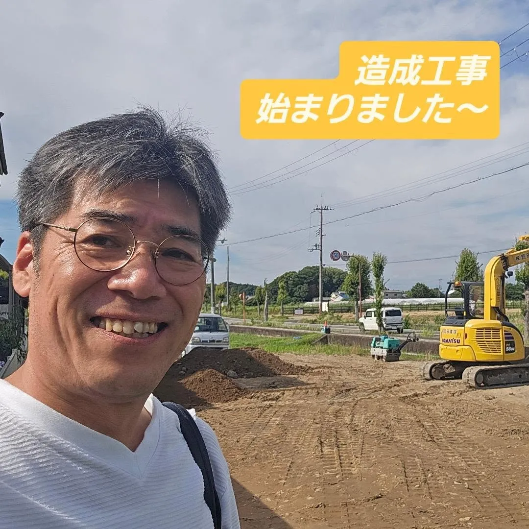 南へ❗西へ❗充実の一日‼