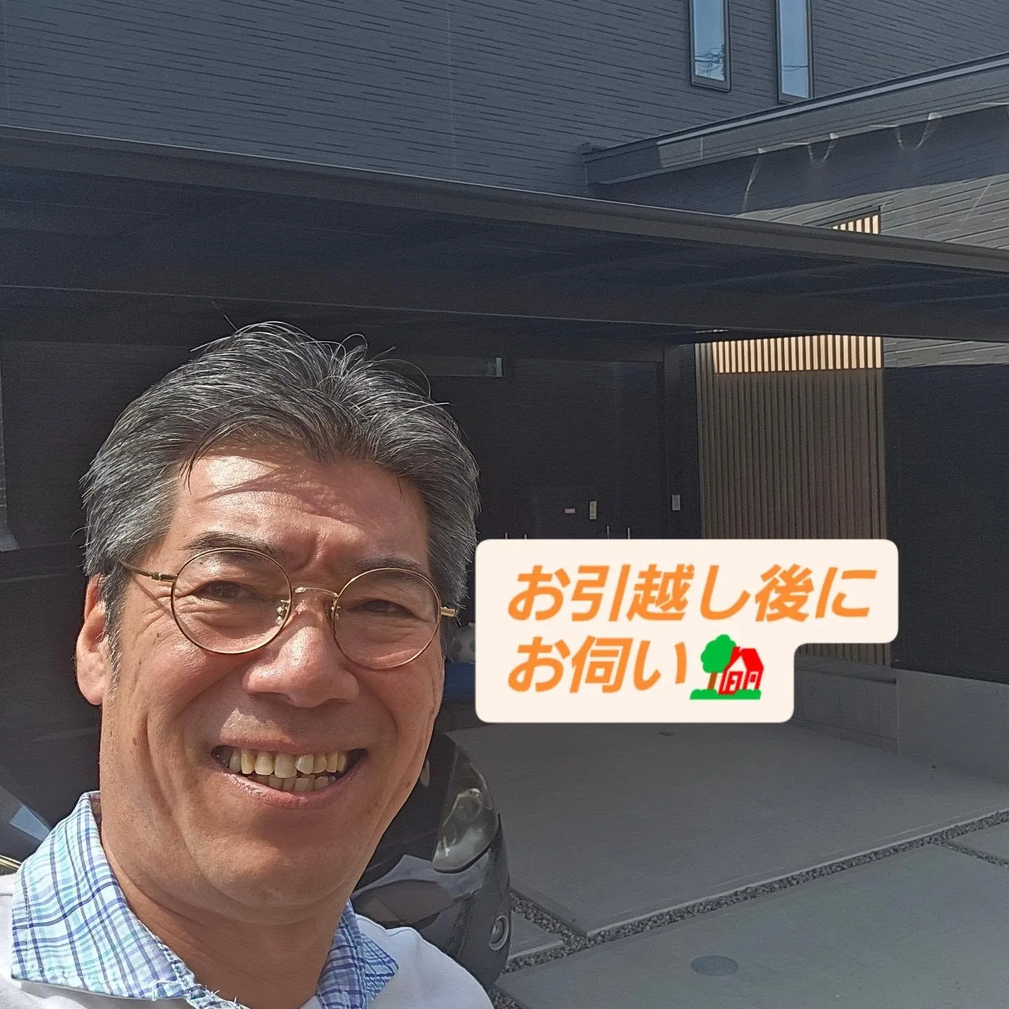 新しい生活が始まってます~🎵