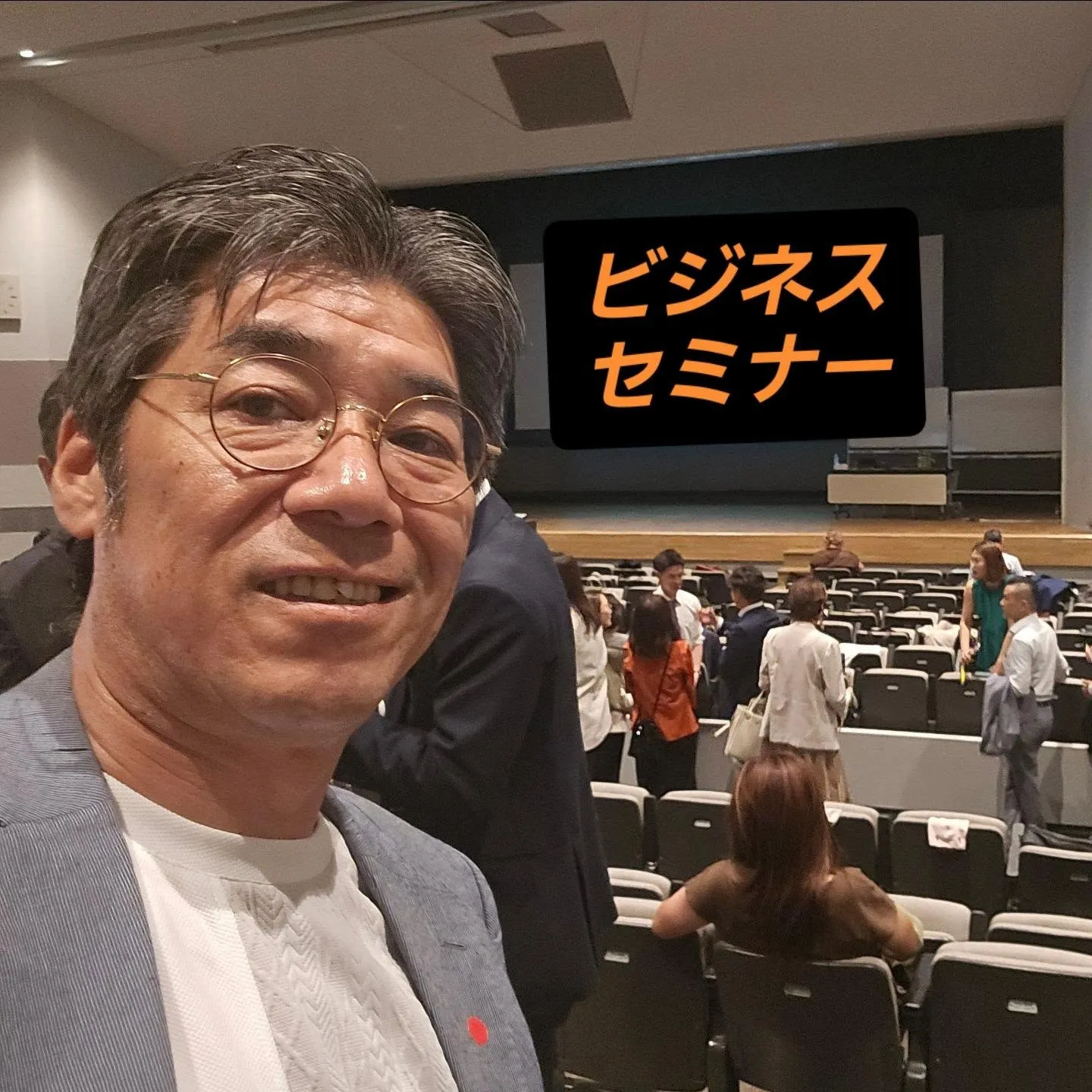 お盆前最終日もお勉強❗