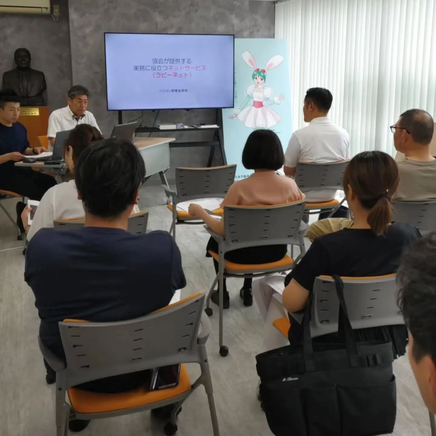 会員さんへの支援も大切な業務です！