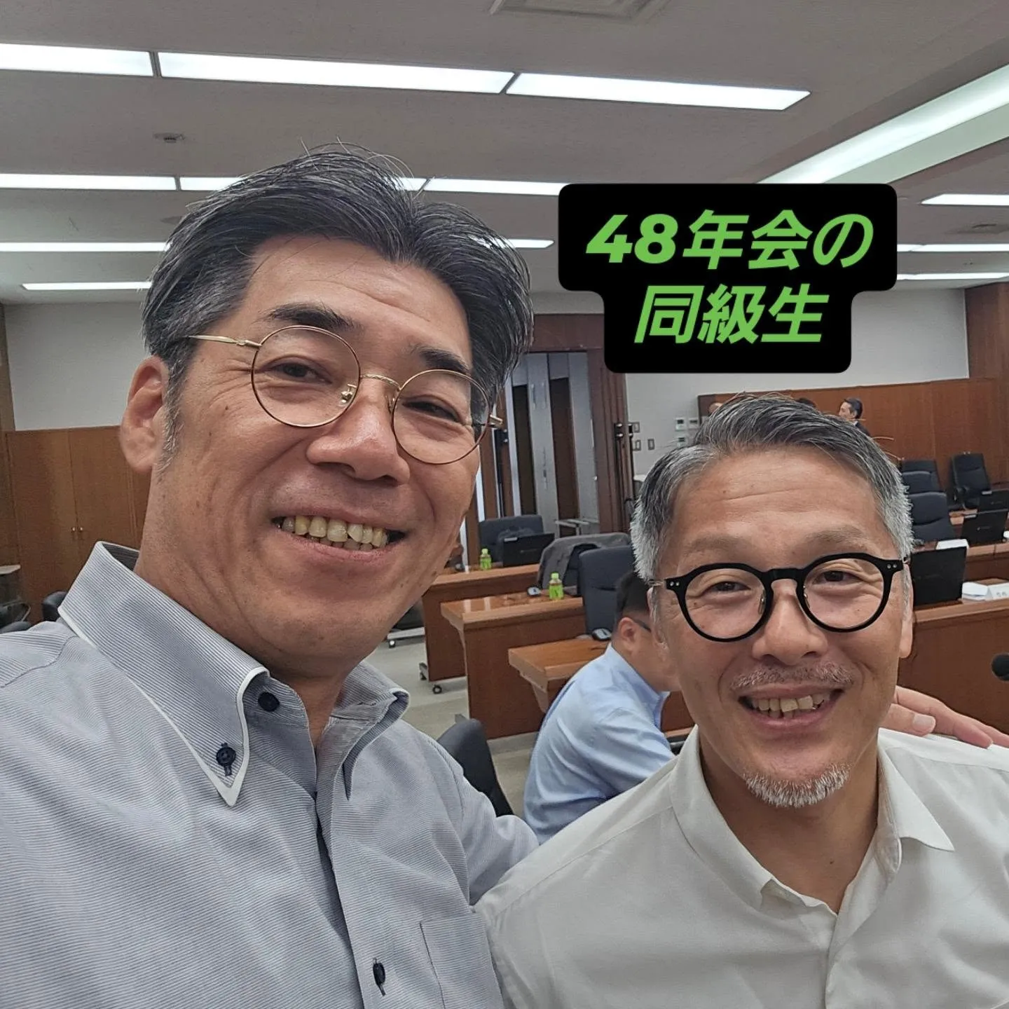 システムの統一化に向けて！