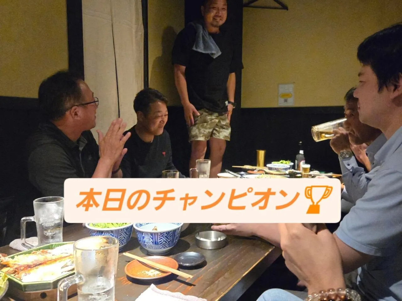 毎回楽しいコンペ⛳