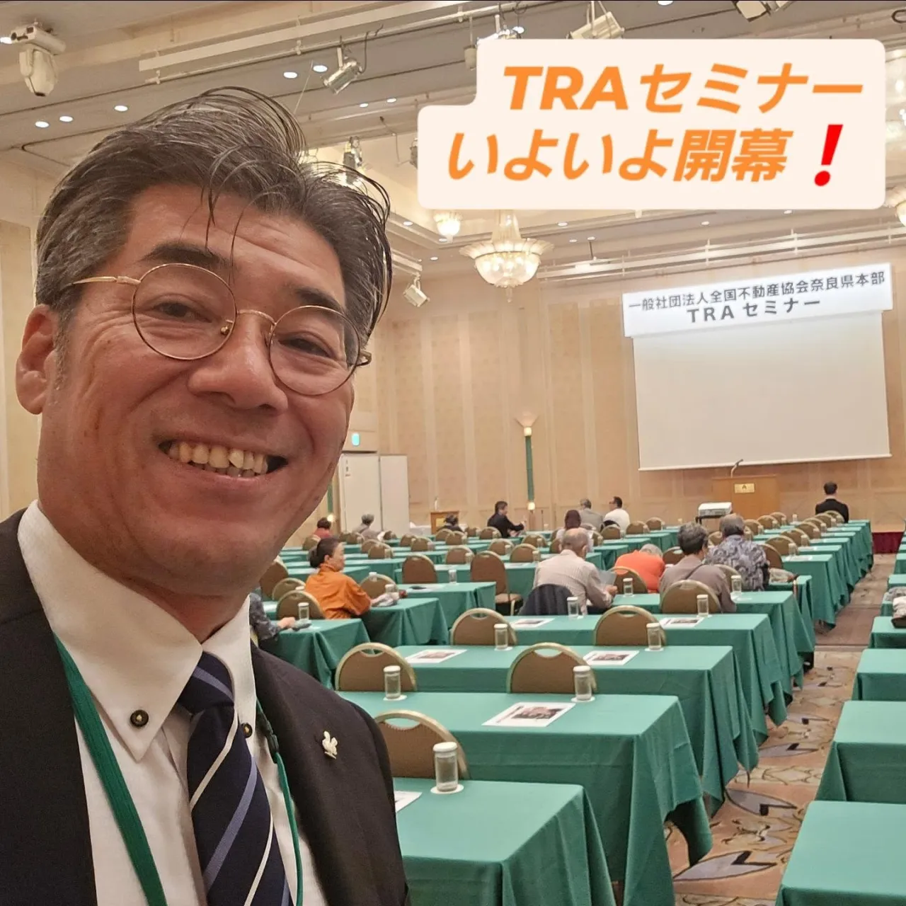 命や記憶、人のつながりをあらためて考える