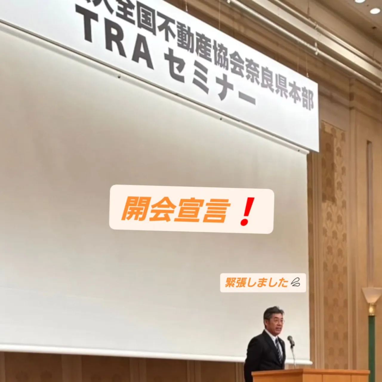 命や記憶、人のつながりをあらためて考える