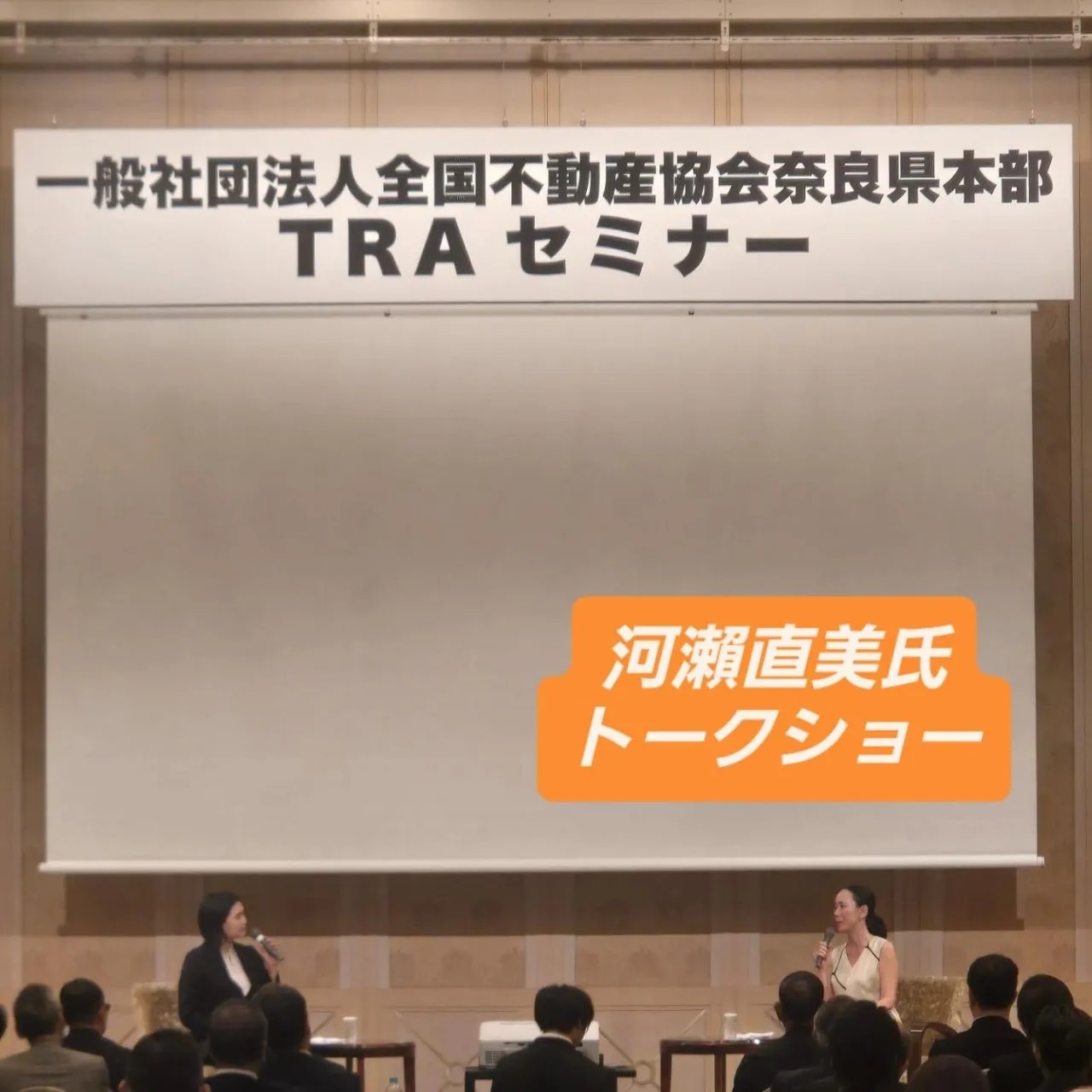 命や記憶、人のつながりをあらためて考える