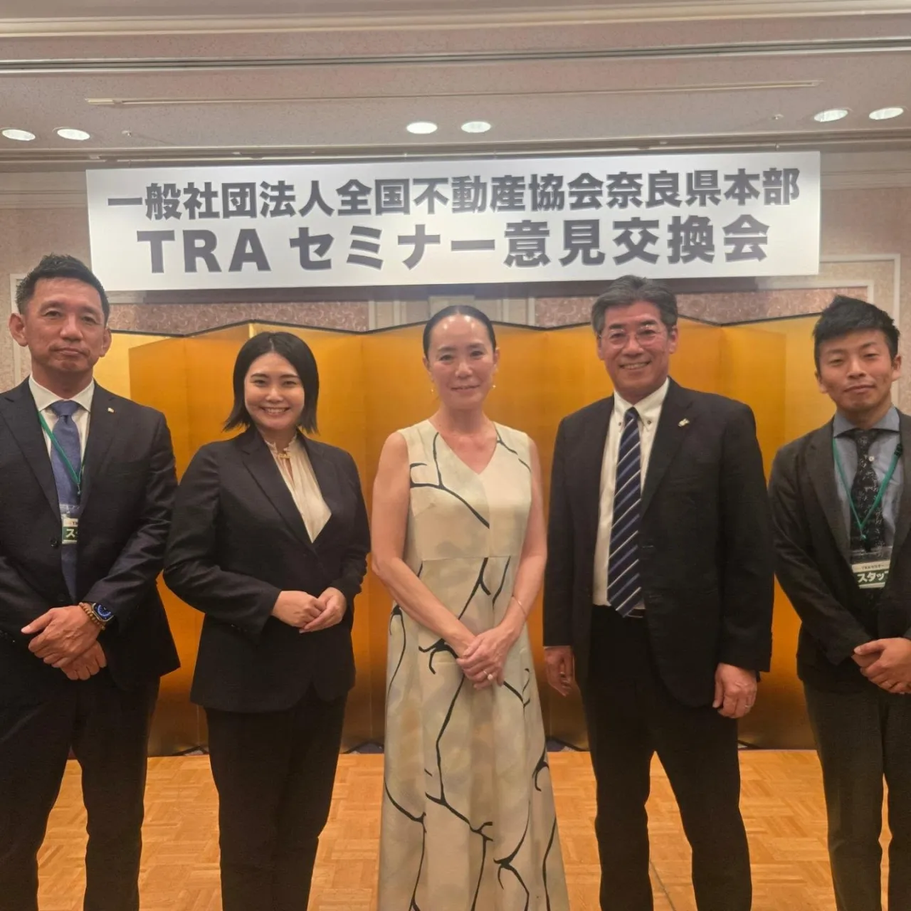命や記憶、人のつながりをあらためて考える
